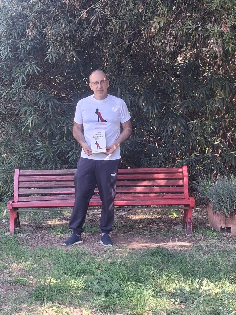 Maurizio Milazzo
